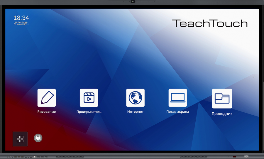 Интерактивная панель TeachTouch TT-R2-86U