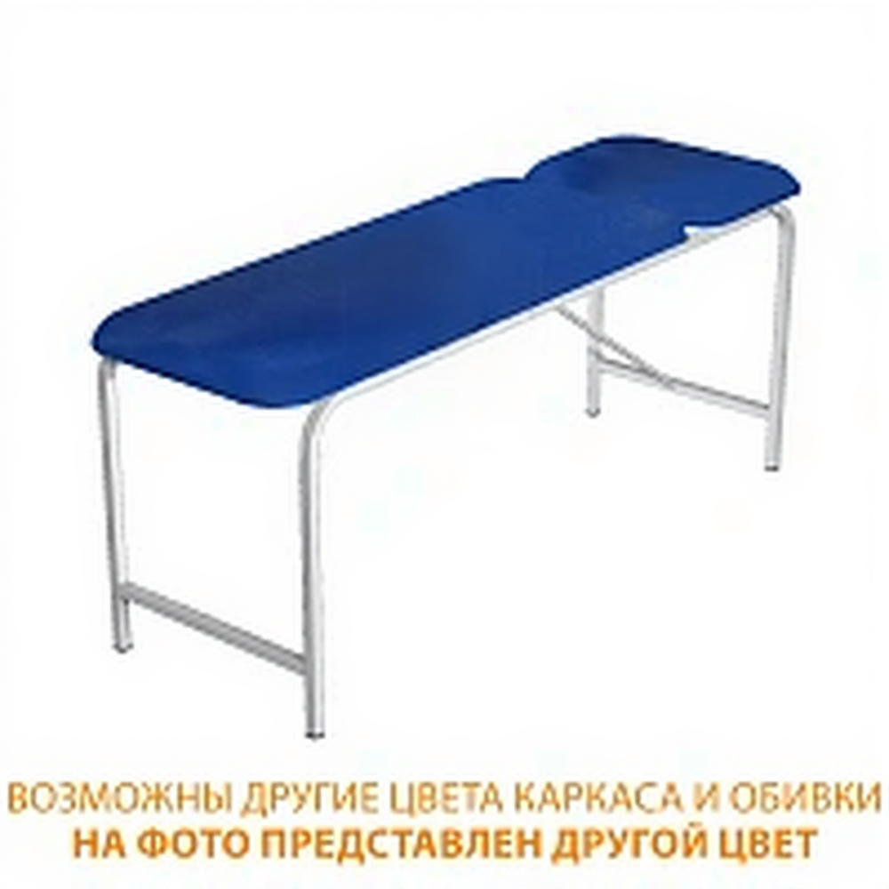 Стол складной массажный СМС-2 (1950х600х750) (кожзам Эконом белый, каркас белый)