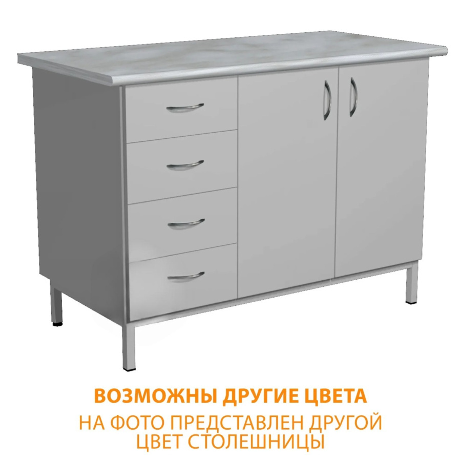 Стол-тумба СЛ-112/1 «Стандарт» (корпус ЛДСП серый, столешница постформинг серый, каркас серый)