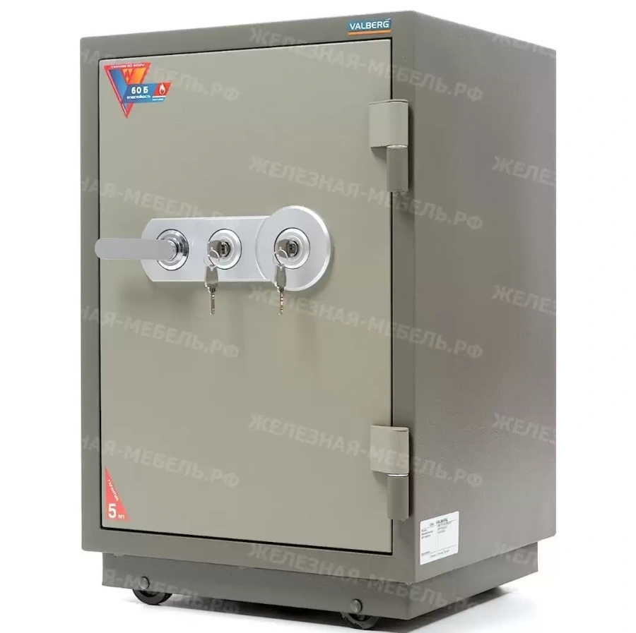 Сейф Valberg FRS-73.T-KL