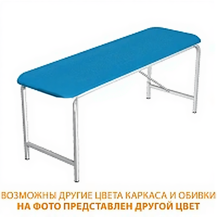 Стол складной массажный СМС-1 (1950х600х750) (кожзам Эконом белый, каркас белый)