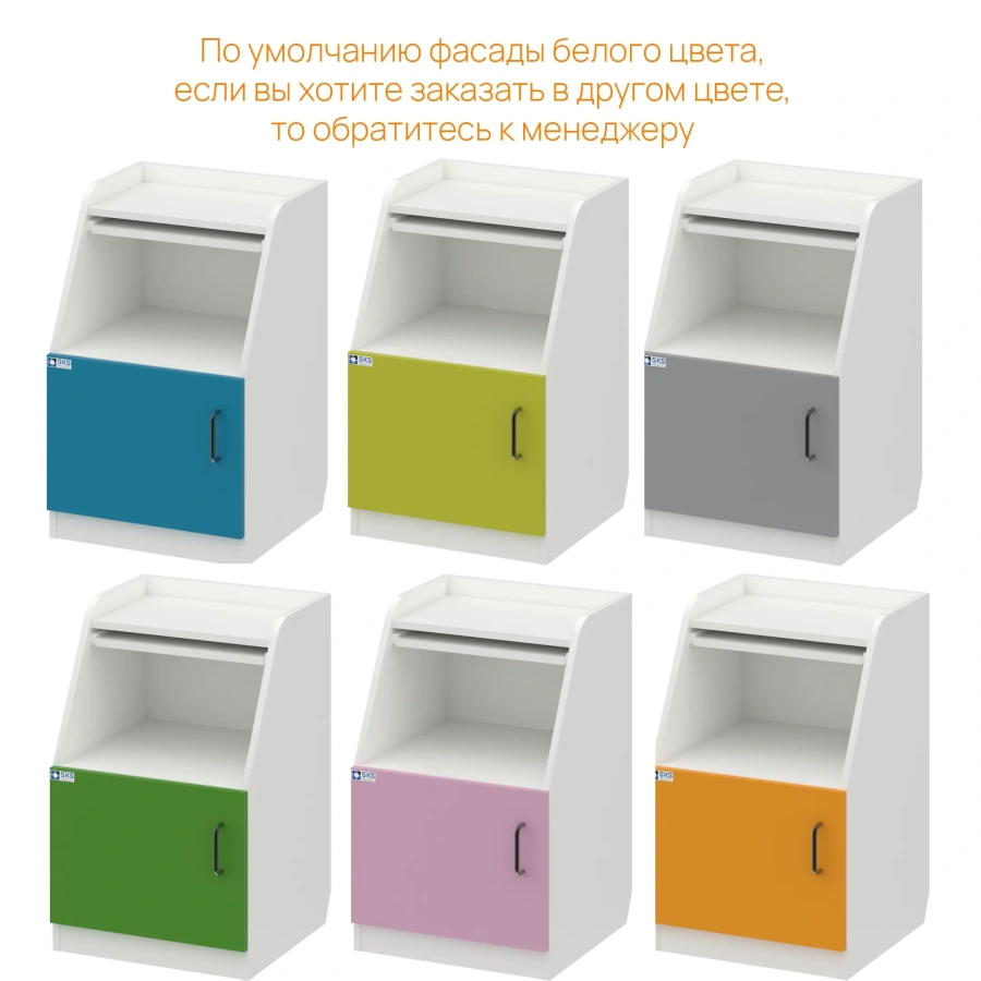 Тумба прикроватная WHITE LITE 2