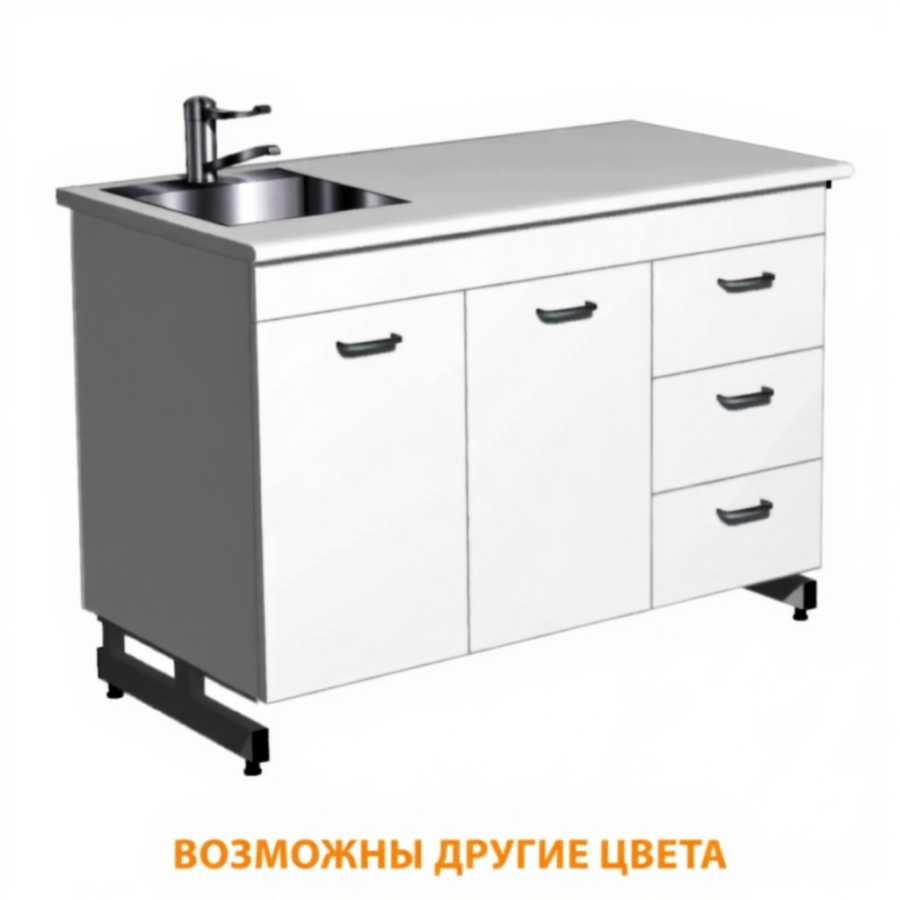 Стол-мойка СТм-208 «Премиум» 1200 (корпус ЛДСП серый, столешница постформинг серый, каркас серый)