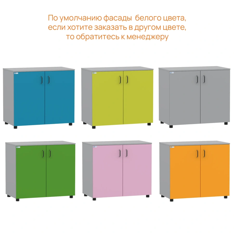 Тумба для оборудования GRAY LITE 1